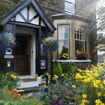 Denehurst Guest House 윈더미어 외부 사진